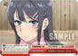Weiss Schwarz Rascal Does Not Dream Series Sudden Intense Gaze SBY / W114-E074 Climax Rare