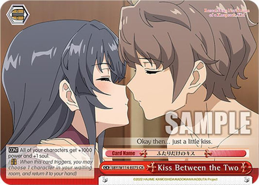 Weiss Schwarz Rascal Does Not Dream Series Kiss Between the Two SBY / W114-E075 Climax Rare