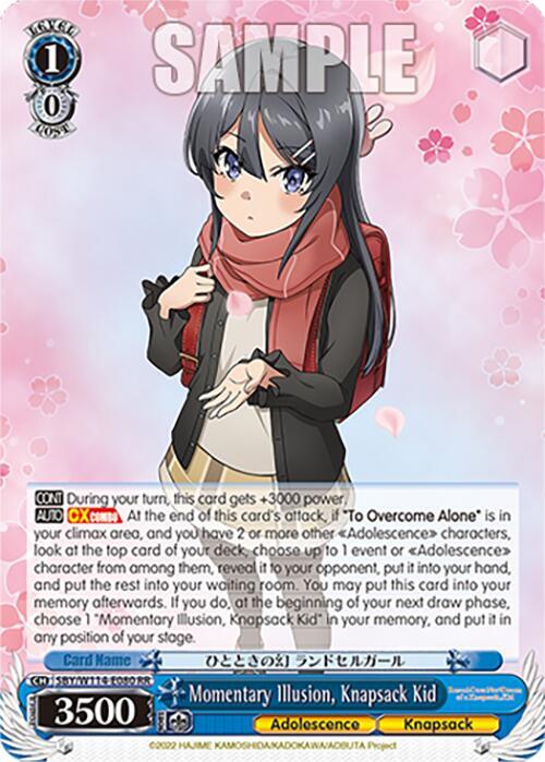 Weiss Schwarz Rascal Does Not Dream Series Momentary Illusion, Knapsack Kid SBY/W114-E080 RR Double Rare Near Mint