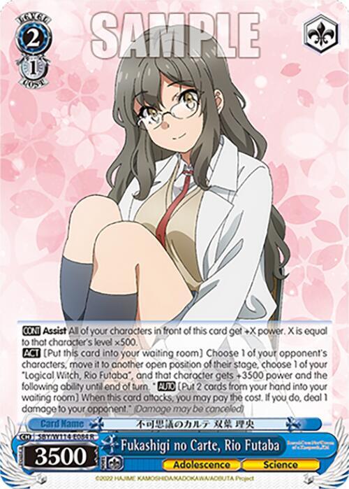 Weiss Schwarz Rascal Does Not Dream Series Fukashigi no Carte, Rio Futaba SBY/W114-E084 R Rare Near Mint