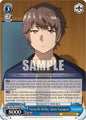 Weiss Schwarz Rascal Does Not Dream Series Facing His Mother, Sakuta Azusagawa SBY/W114-E089 U Uncommon Near Mint