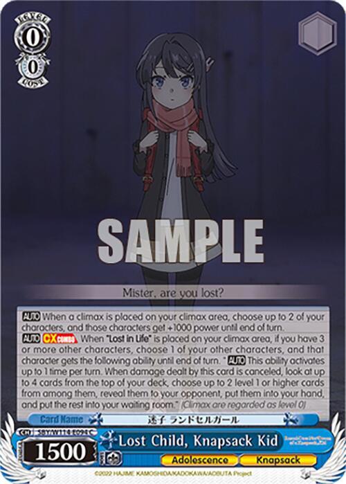 Weiss Schwarz Rascal Does Not Dream Series Lost Child, Knapsack Kid SBY / W114-E094 Common