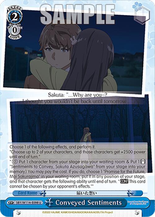 Weiss Schwarz Rascal Does Not Dream Series Conveyed Sentiments SBY/W114-E098 U Uncommon Near Mint