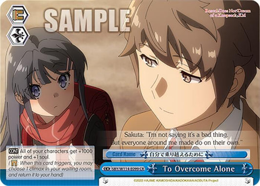 Weiss Schwarz Rascal Does Not Dream Series To Overcome Alone SBY / W114-E099 Climax Rare