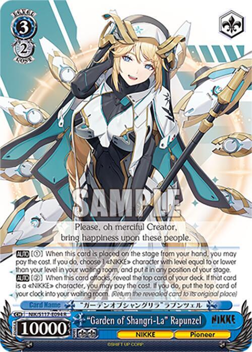 Weiss Schwarz GODDESS OF VICTORY: NIKKE "Garden of Shangri-La" Rapunzel NIK/S117-E094 Rare