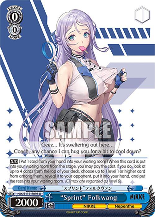 Weiss Schwarz GODDESS OF VICTORY: NIKKE "Sprint" Folkwang NIK/S117-E096 Uncommon
