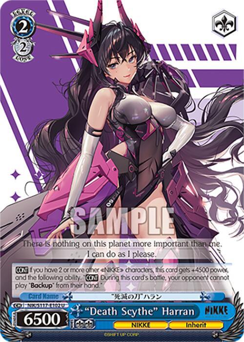 Weiss Schwarz GODDESS OF VICTORY: NIKKE "Death Scythe" Harran NIK/S117-E102 U Uncommon Near Mint