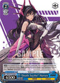 Weiss Schwarz GODDESS OF VICTORY: NIKKE "Death Scythe" Harran NIK/S117-E102 U Uncommon Near Mint