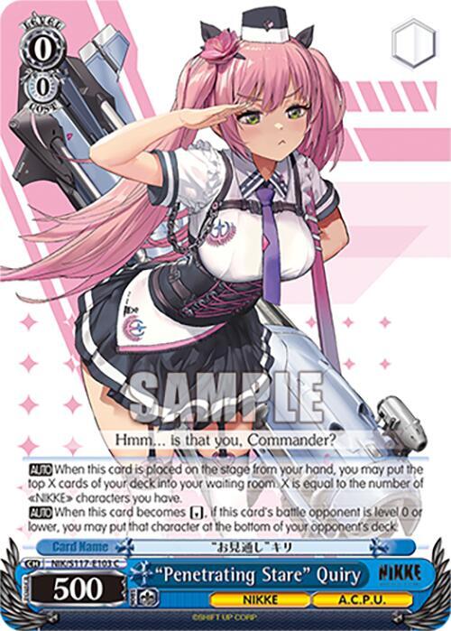 Weiss Schwarz GODDESS OF VICTORY: NIKKE "Penetrating Stare" Quiry NIK/S117-E103 Common