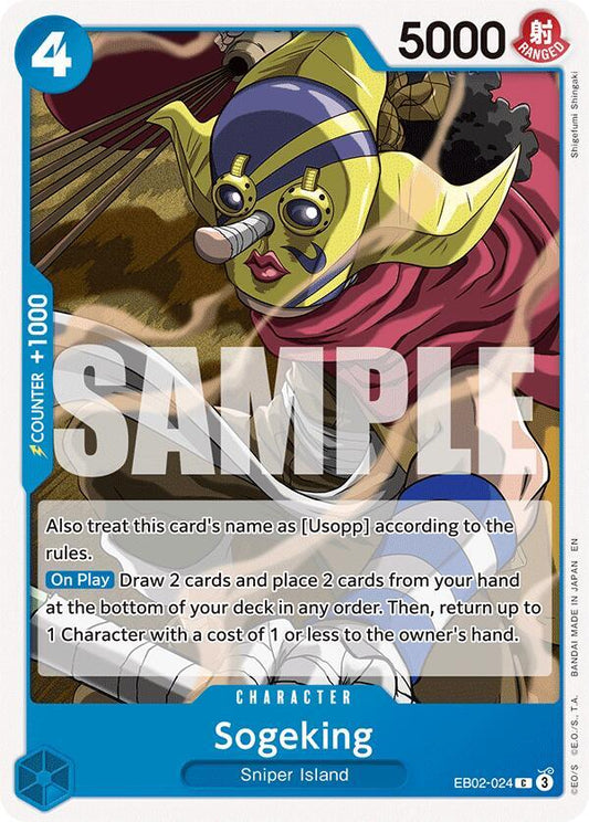 One Piece Card Game Extra Booster: Anime 25th Collection Sogeking EB02-024 Common