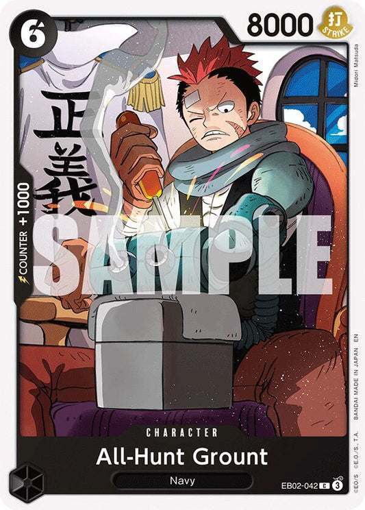 One Piece Card Game Extra Booster: Anime 25th Collection All-Hunt Grount EB02-042 Common
