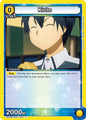 Union Arena UE07BT: Sword Art Online Kirito (001) UE07BT/SAO-1-001 Common Near Mint