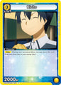 Union Arena UE07BT: Sword Art Online Kirito (001) UE07BT/SAO-1-001 Common