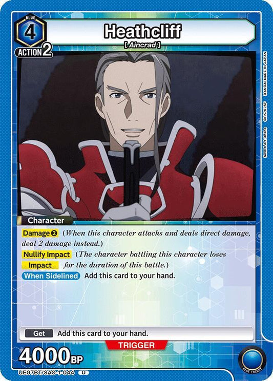 Union Arena UE07BT: Sword Art Online Heathcliff UE07BT/SAO-1-044 Uncommon Near Mint