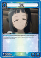 Union Arena UE07BT: Sword Art Online Yui (046) UE07BT/SAO-1-046 Uncommon