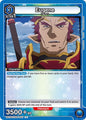 Union Arena UE07BT: Sword Art Online Eugene UE07BT/SAO-1-057 Uncommon