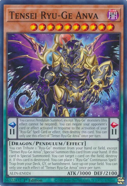 YuGiOh Alliance Insight Tensei Ryu-Ge Anva ALIN-EN024 Common 1st Edition