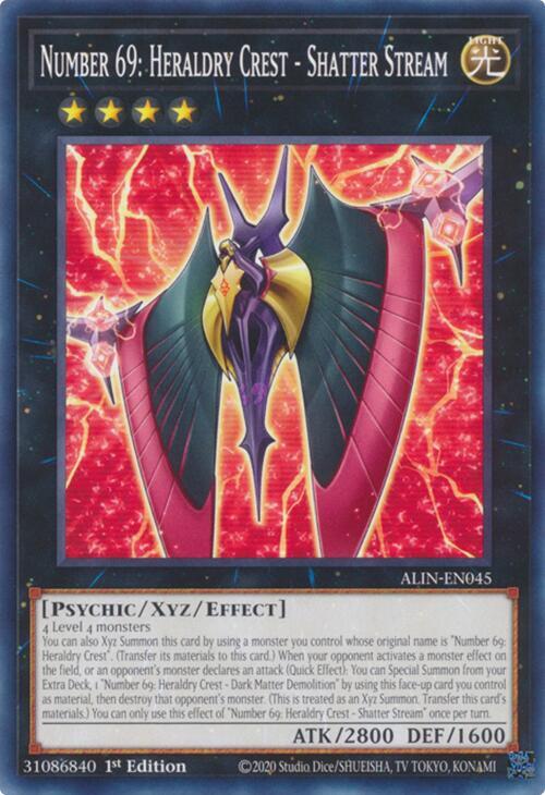 YuGiOh Alliance Insight Number 69: Heraldry Crest - Shatter Stream ALIN-EN045 Common Near Mint 1st Edition