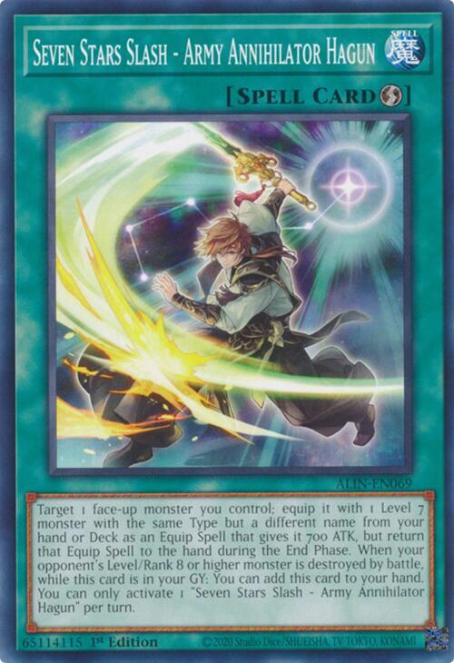 YuGiOh Alliance Insight Seven Stars Slash - Army Annihilator Hagun ALIN-EN069 Common 1st Edition