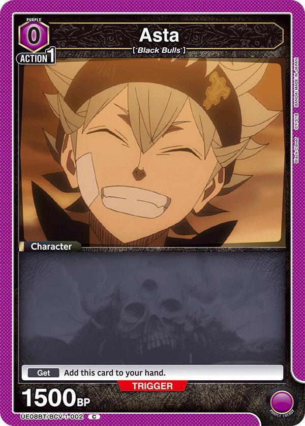 Union Arena UE08BT: Black Clover Asta (002) (Box Topper Foil) UE08BT/BCV-1-002 Common Near Mint Foil