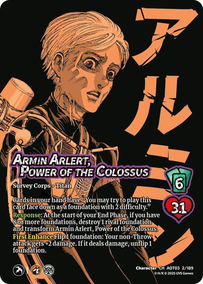 UniVersus Attack on Titan: Apocalypse Armin Arlert, Power of the Colossus // Colossus Titan, Finale 2/189 Character