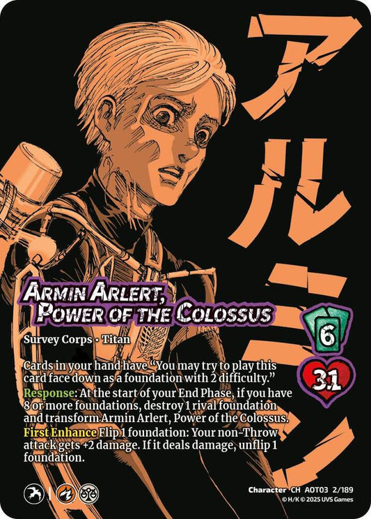 UniVersus Attack on Titan: Apocalypse Armin Arlert, Power of the Colossus // Colossus Titan, Finale 2/189 Character