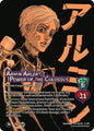 UniVersus Attack on Titan: Apocalypse Armin Arlert, Power of the Colossus // Colossus Titan, Finale 2/189 Character