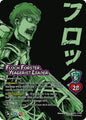 UniVersus Attack on Titan: Apocalypse Floch Forster, Yeagerist Leader 6/189 Character