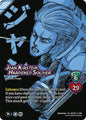 UniVersus Attack on Titan: Apocalypse Jean Kirstein, Hardened Soldier 8/189 Character