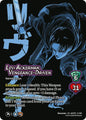 UniVersus Attack on Titan: Apocalypse Levi Ackerman, Vengeance-Driven 9/189 Character Near Mint
