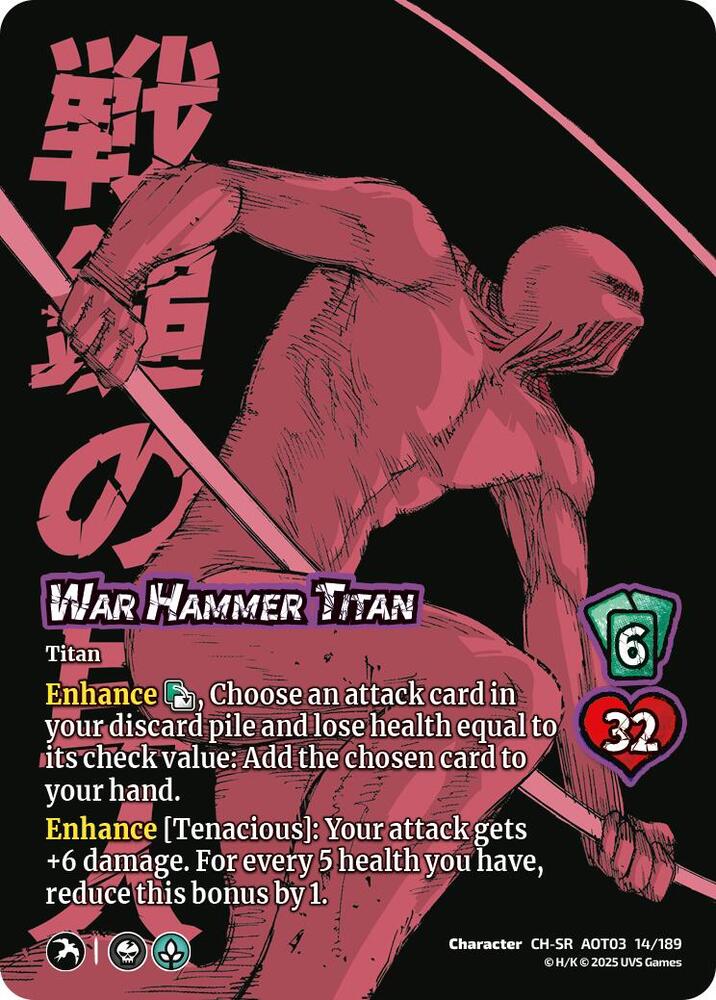 UniVersus Attack on Titan: Apocalypse War Hammer Titan 14/189 Character Near Mint
