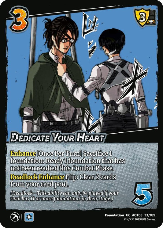 UniVersus Attack on Titan: Apocalypse Dedicate Your Heart 33/189 Uncommon