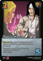 UniVersus Attack on Titan: Apocalypse Dawning Horror 58/189 Uncommon Near Mint
