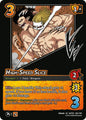 UniVersus Attack on Titan: Apocalypse High-Speed Slice 100/189 Uncommon Near Mint