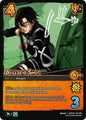 UniVersus Attack on Titan: Apocalypse Bullseye Shot 125/189 Common Near Mint