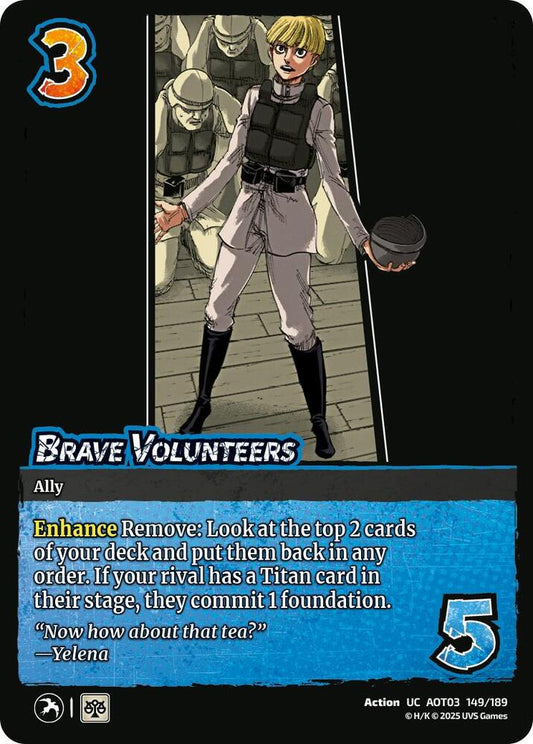 UniVersus Attack on Titan: Apocalypse Brave Volunteers 149/189 Uncommon