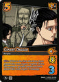 UniVersus Attack on Titan: Apocalypse Covert Dagger 154/189 Common Near Mint