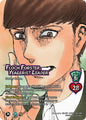 UniVersus Attack on Titan: Apocalypse Floch Forster, Yeagerist Leader (Alternate Art) 196/189 Character Alternate Art Rare Foil
