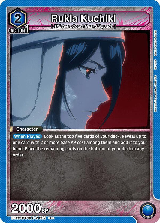 Union Arena UEX01BT: BLEACH: Thousand-Year Blood War Vol.2 Rukia Kuchiki (032) UEX01BT/BLC-2-032 Uncommon