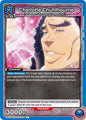 Union Arena UEX01BT: BLEACH: Thousand-Year Blood War Vol.2 Charlotte Chuhlhourne UEX01BT/BLC-2-039 Uncommon