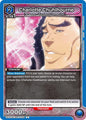 Union Arena UEX01BT: BLEACH: Thousand-Year Blood War Vol.2 Charlotte Chuhlhourne UEX01BT/BLC-2-039 Uncommon Near Mint