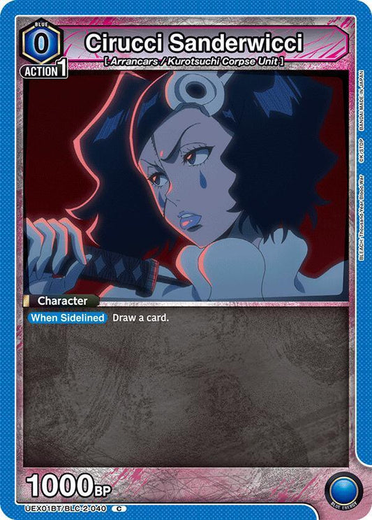 Union Arena UEX01BT: BLEACH: Thousand-Year Blood War Vol.2 Cirucci Sanderwicci UEX01BT/BLC-2-040 Common