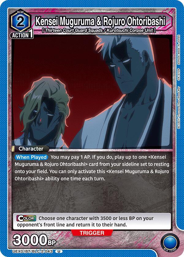 Union Arena UEX01BT: BLEACH: Thousand-Year Blood War Vol.2 Kensei Muguruma & Rojuro Ohtoribashi UEX01BT/BLC-2-043 Uncommon Near Mint