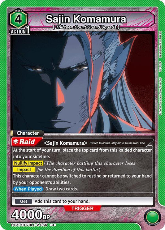 Union Arena UEX01BT: BLEACH: Thousand-Year Blood War Vol.2 Sajin Komamura UEX01BT/BLC-2-065 Uncommon