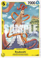 One Piece Card Game A Fist of Divine Speed Ryuboshi OP11-113 Common