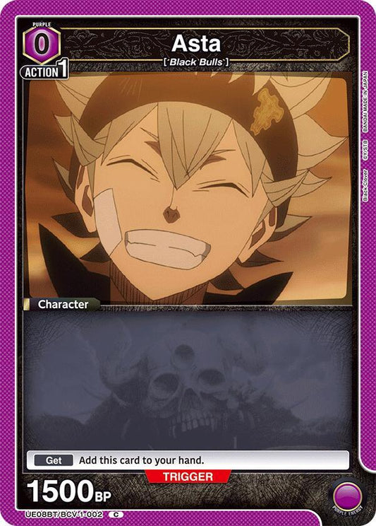 Union Arena UE08BT: Black Clover Asta (002) (Box Topper Foil) UE08BT/BCV-1-002 Common Box Topper Foil