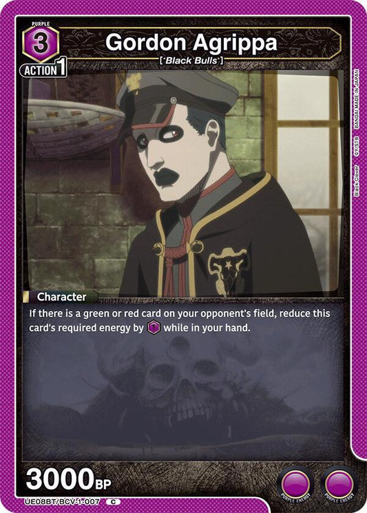 Union Arena UE08BT: Black Clover Gordon Agrippa UE08BT/BCV-1-007 Common Near Mint