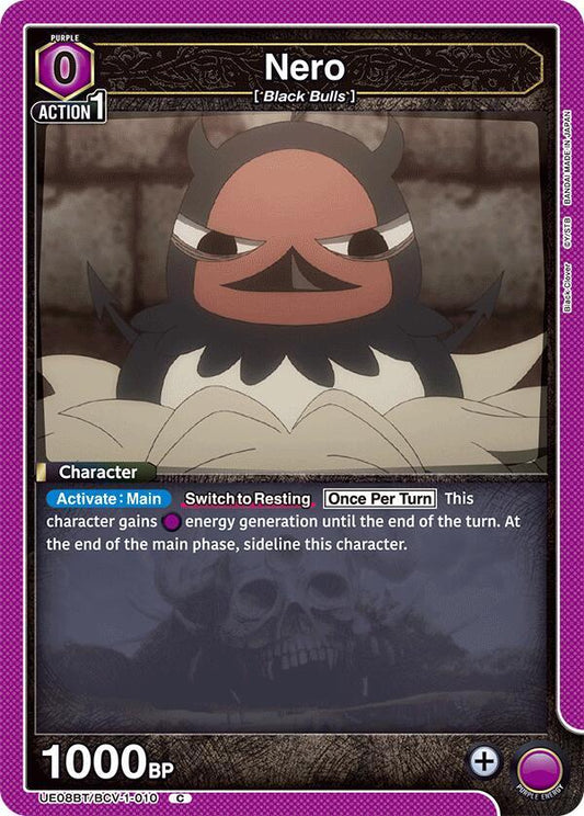 Union Arena UE08BT: Black Clover Nero (010) UE08BT/BCV-1-010 Common
