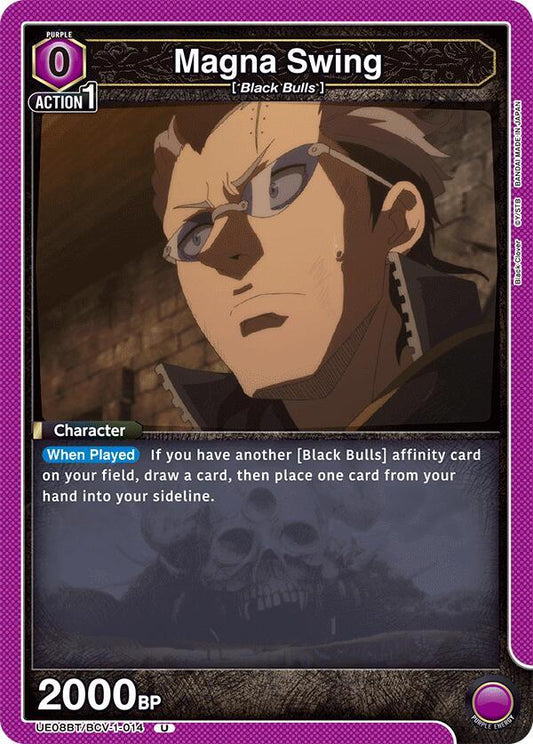 Union Arena UE08BT: Black Clover Magna Swing UE08BT/BCV-1-014 Uncommon