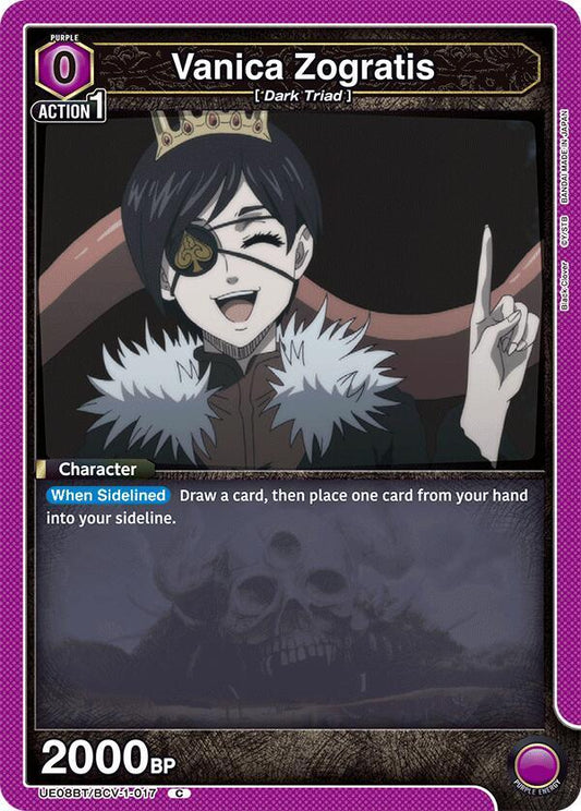 Union Arena UE08BT: Black Clover Vanica Zogratis (017) UE08BT/BCV-1-017 Common